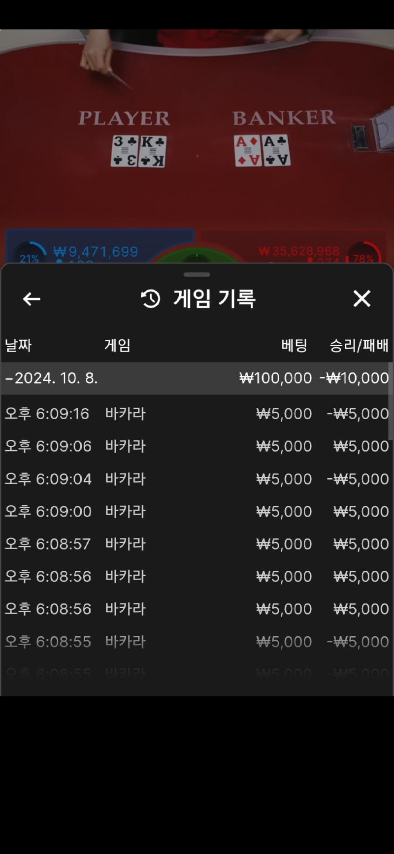 Screenshot_20241008_180927_Samsung Internet.jpg