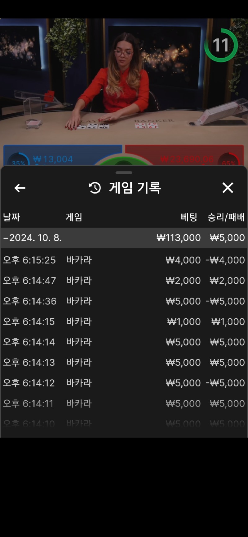 Screenshot_20241008_181606_Samsung Internet.jpg