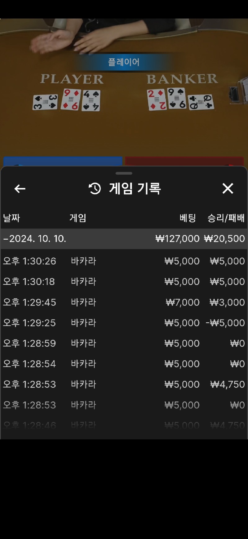 Screenshot_20241010_133042_Samsung Internet.jpg