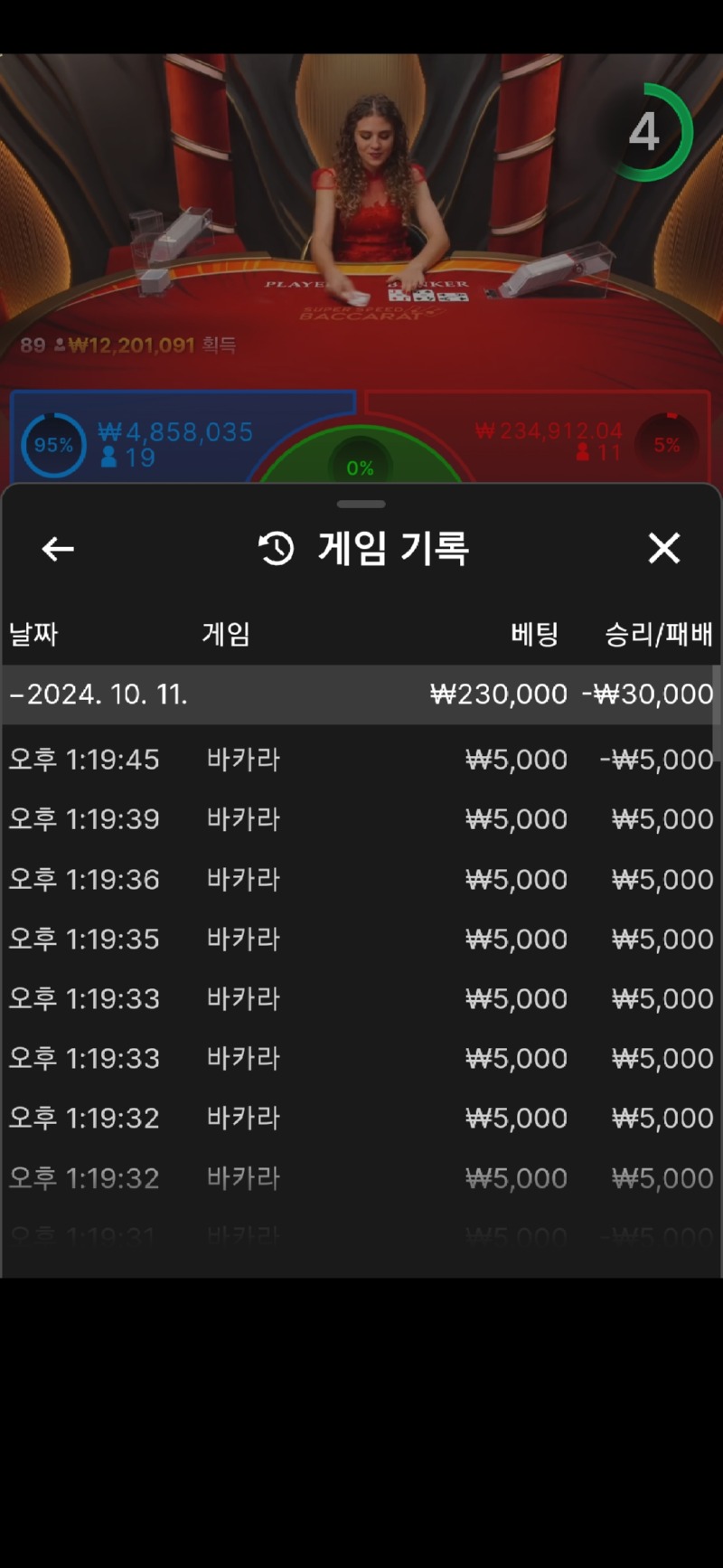 Screenshot_20241011_131958_Samsung Internet.jpg