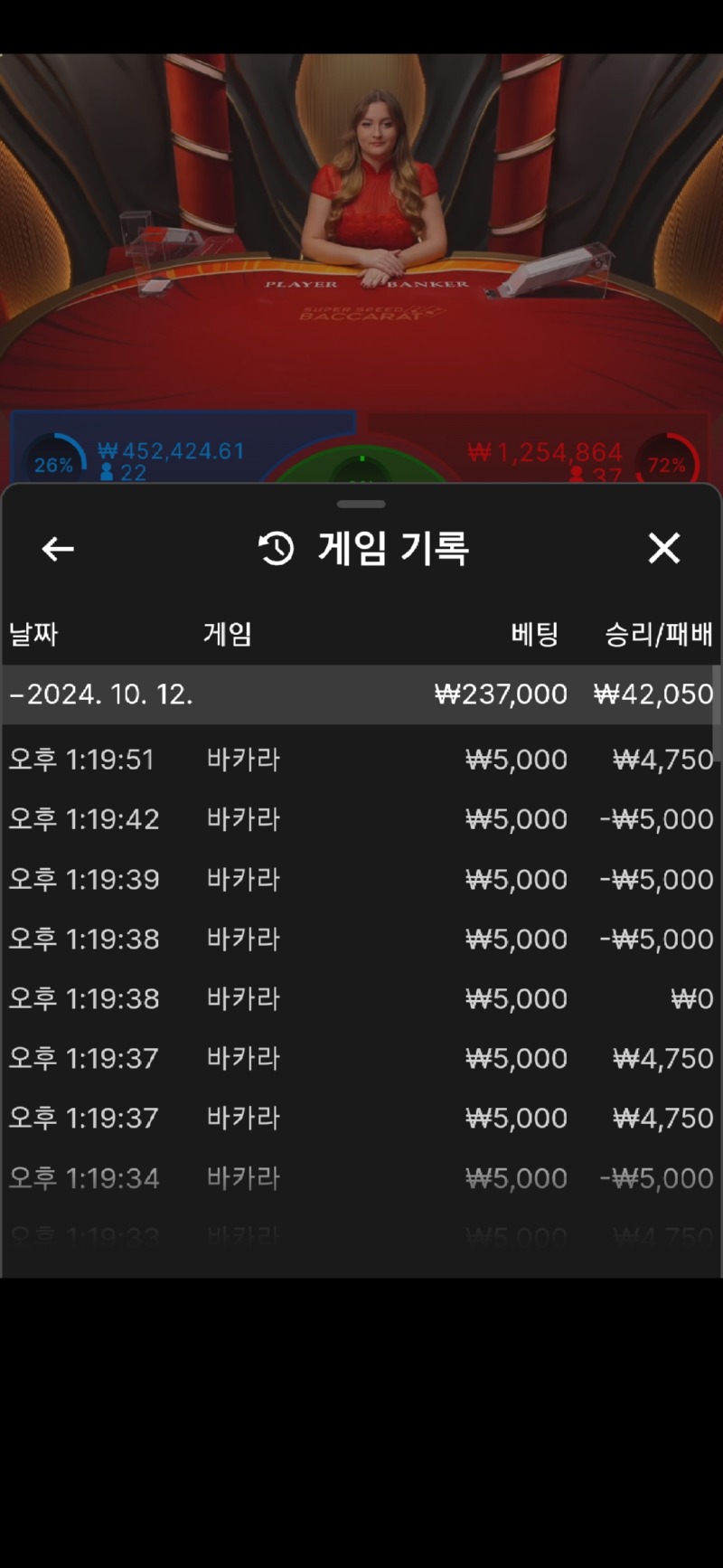 Screenshot_20241012_132005_Samsung Internet.jpg