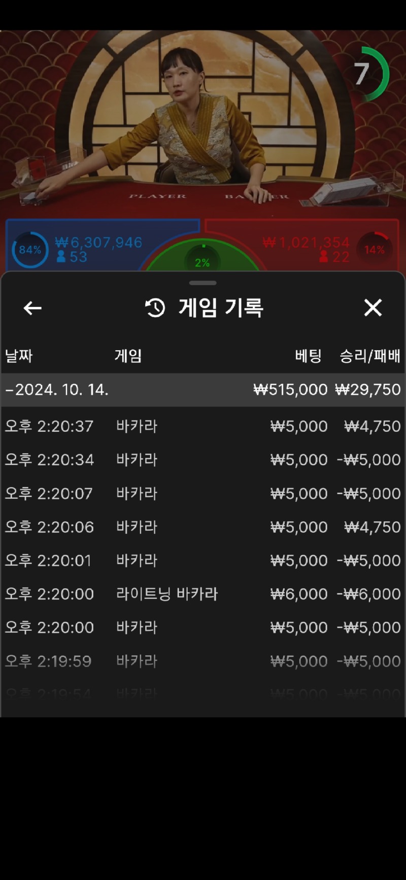 Screenshot_20241014_142059_Samsung Internet.jpg