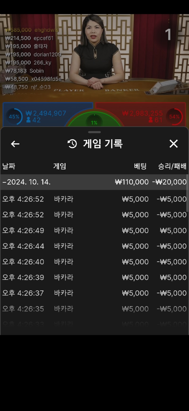 Screenshot_20241014_162730_Samsung Internet.jpg