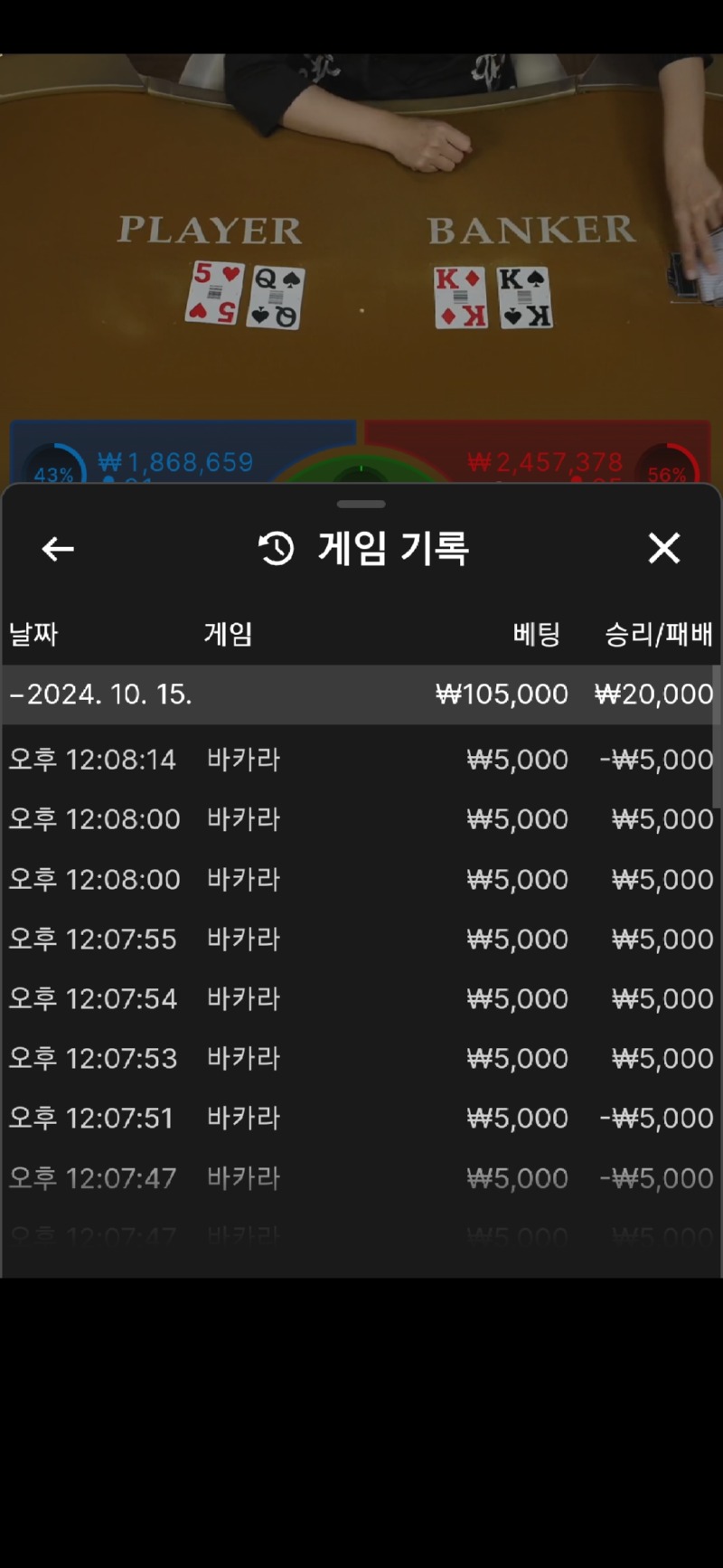 Screenshot_20241015_120824_Samsung Internet.jpg