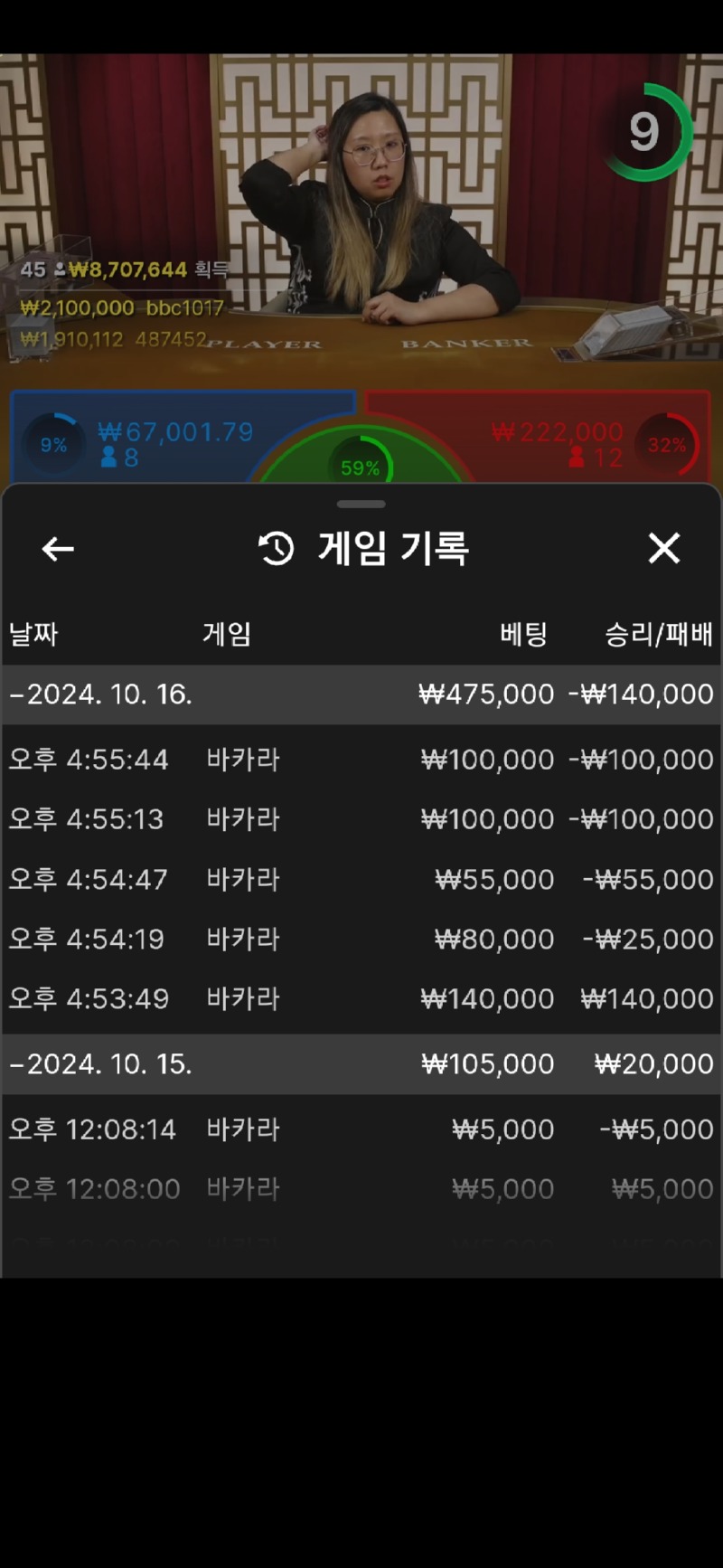 Screenshot_20241016_165554_Samsung Internet.jpg