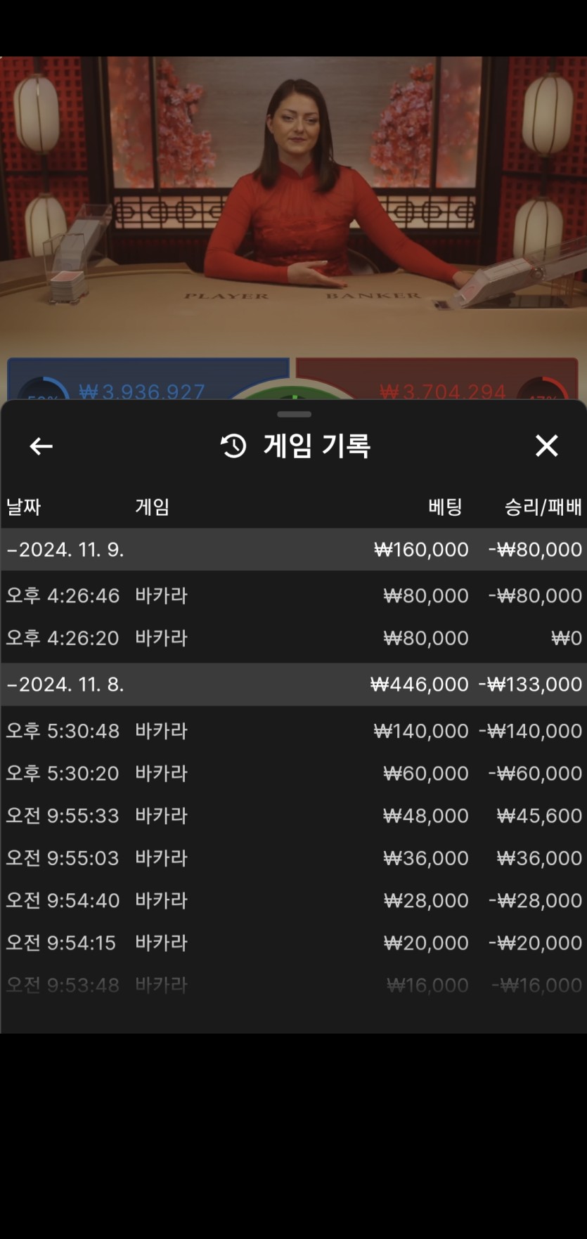 031f2074321c7b0b57eff97f5c903608_1731138622_6375.jpg