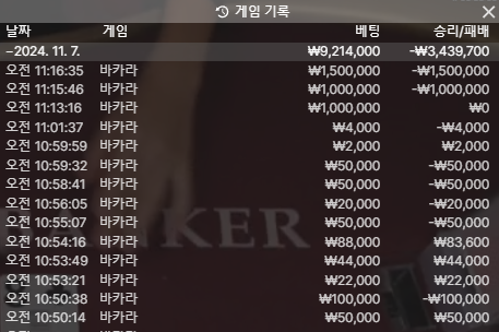 1338bcc89f36a8b23d0bfac1addeed76_1730961513_9075.png