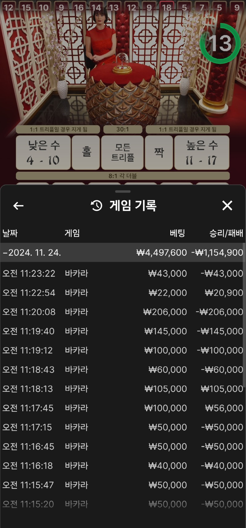 1000012007.jpg