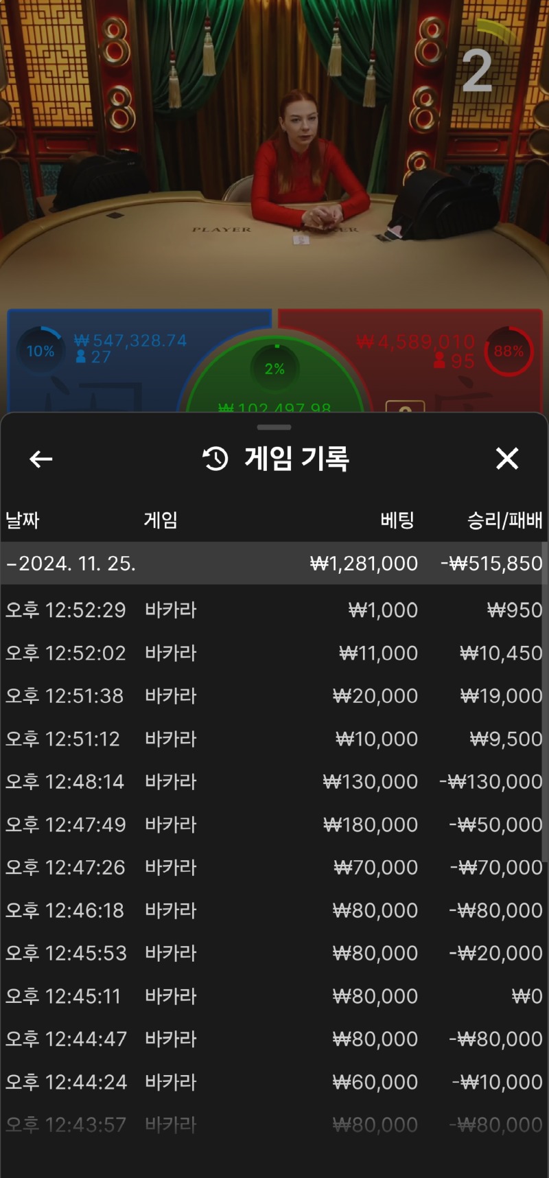 1000012064.jpg