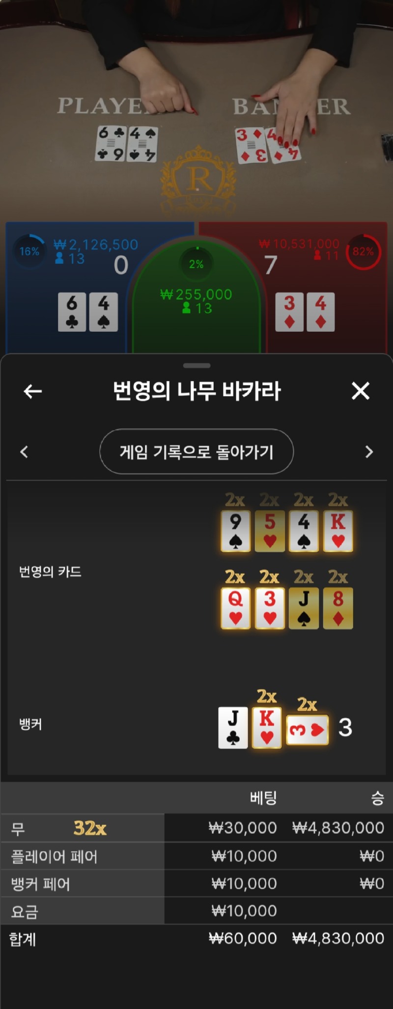 Screenshot_20241031_170120_Chrome.jpg