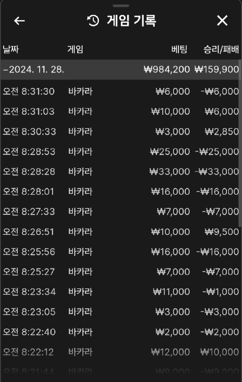 1000002710.jpg