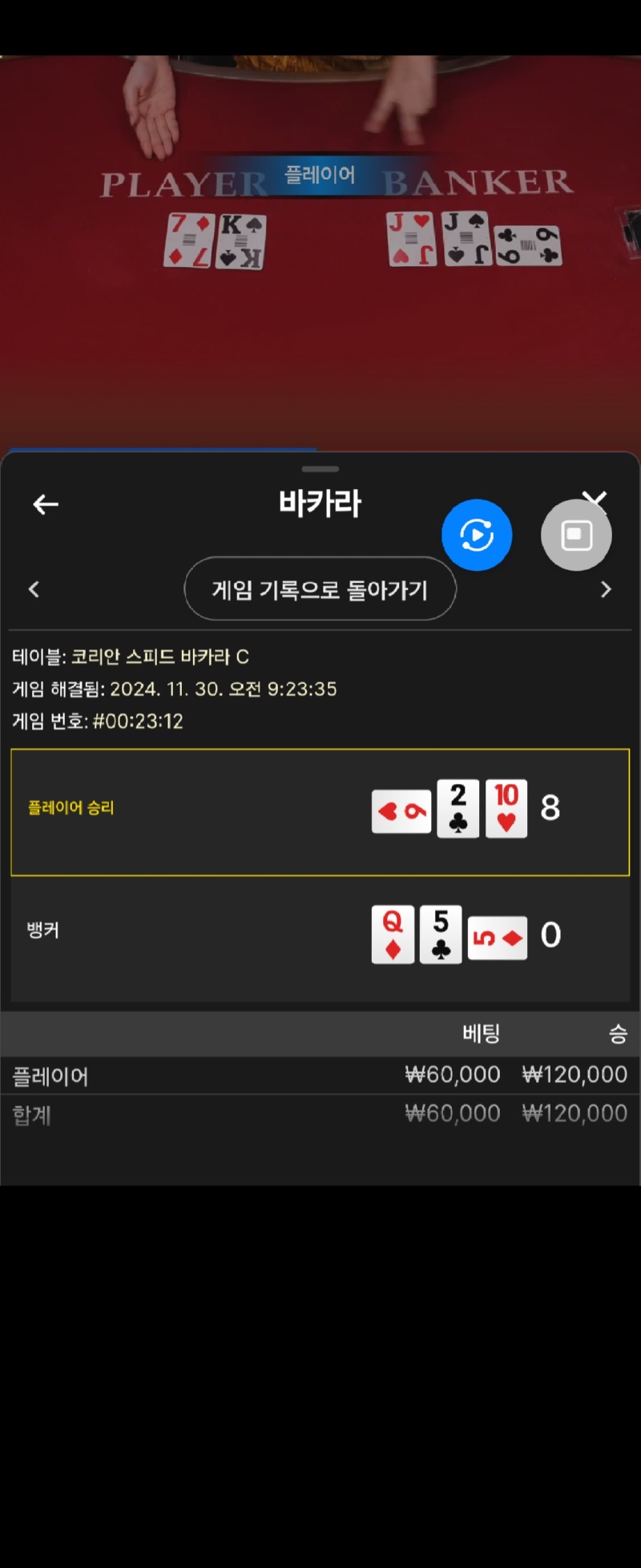 Screenshot_20241130_092949_Samsung Internet.jpg