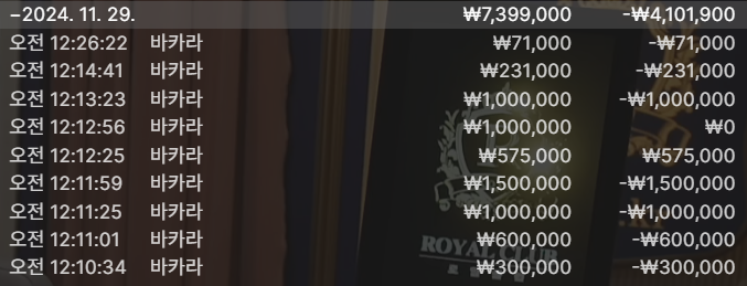 -410.png