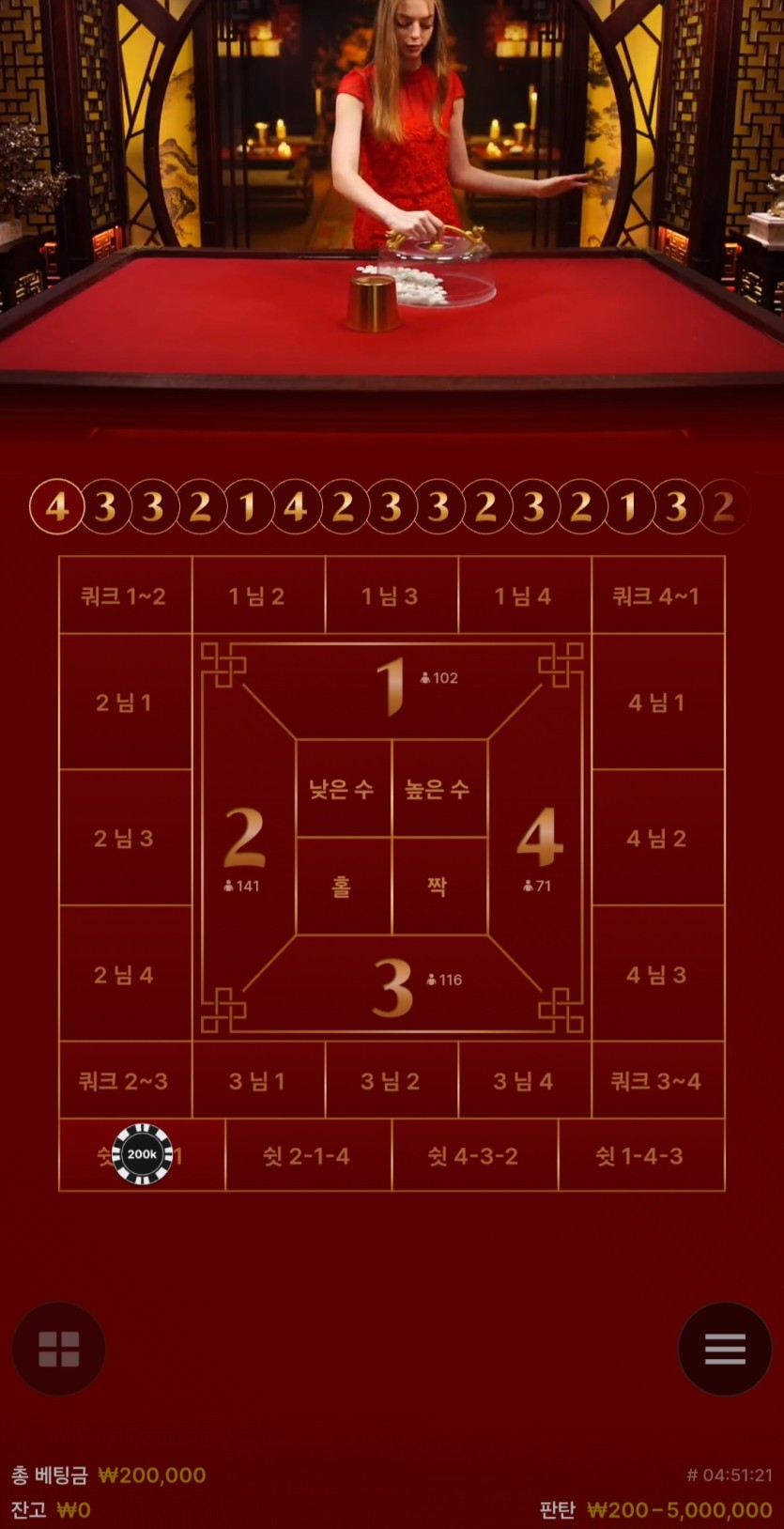 4e82e1161241d0f8bb94e49f5e5ef019_1732943085_9769.jpg
