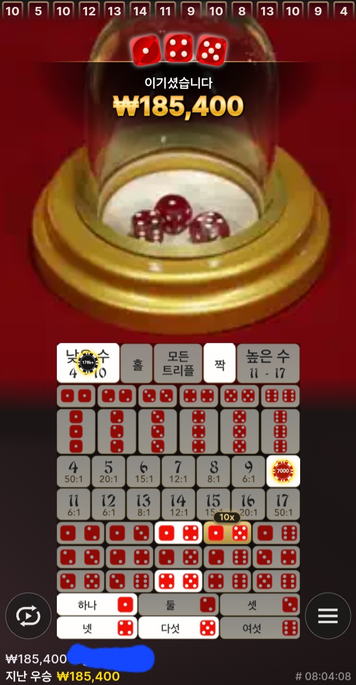 67d21a48325b4da1f06bdad0e4bfefc4_1732942678_0053.jpg