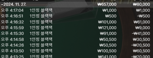 9c9a115ce6d61b8b38d2562a715b6bed_1732695783_4827.png
