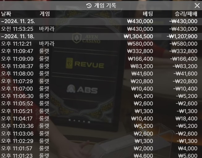 a3106f1675fced4a09e07f0cd87b72a8_1732524593_0502.jpg