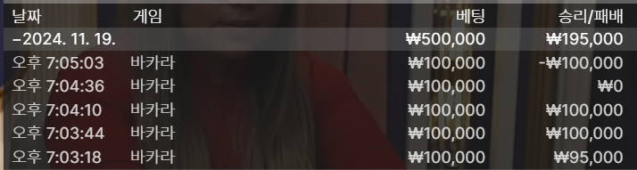 b2ac28d478127719c0ae311c2d9a527d_1732023844_3848.png