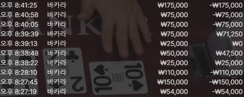 b54bfb203c597384922097ec59cef62e_1732971690_248.gif