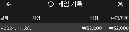 bae3d8a14d5b1fd20bd24f15f8e5d907_1732721497_9504.png
