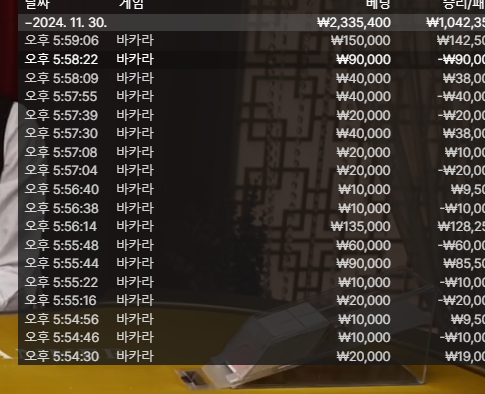 e92153338931bffa5a93783a13486ebc_1732967047_9895.png
