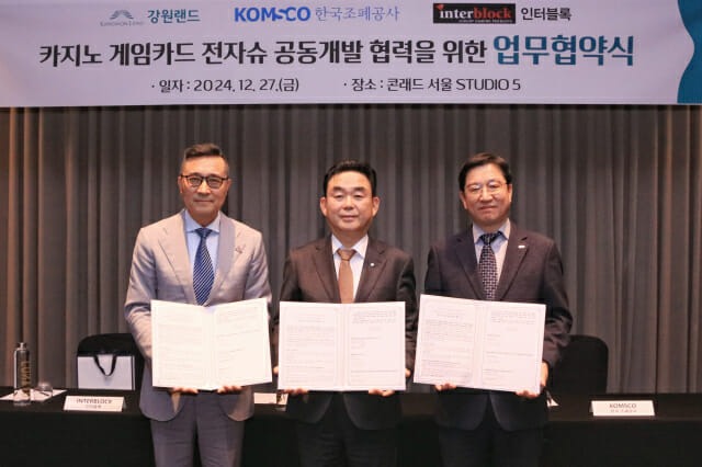 강강원원.jpg