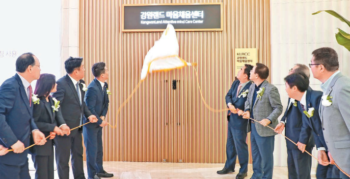 깅으ㅏㄴ.png