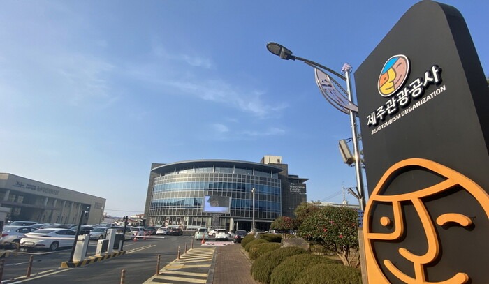 제주.jpg