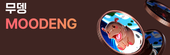 6eed3a571e282168ddf7d724ff99f24e_1753320771_8676.png