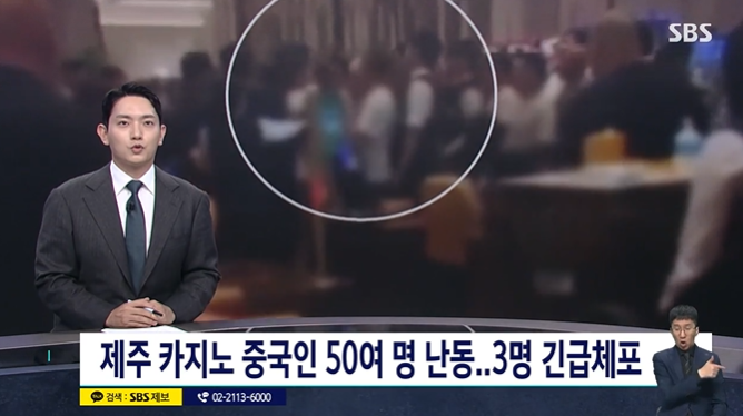 제주.png