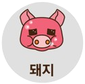 12.png