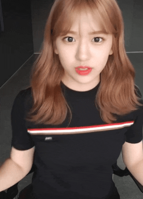 유진게이