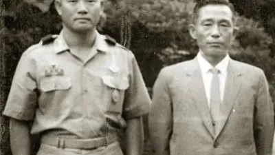 박정희와 전두환