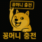 회원사진