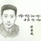 회원사진