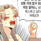 회원사진