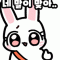 회원사진